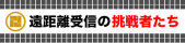 �Ђ낳������[